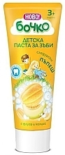 Fluoride and Calcium Children's Toothpaste 'Melon', from 3 years - Bochko Kids Toothpaste With Melon — photo N1