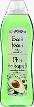 Bubble Bath "Avocado Oil" - Naturaphy Avocado Oil Bath Foam — photo N1