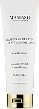 Ultra-Light Hair Therapy Conditioner - Mamash Proteins & Keratin Theraphy Conditioner — photo N3