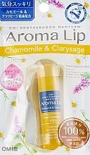 Lip Balm "Chamomile & Sage" - Omi Brotherhood Aroma Lip — photo N22