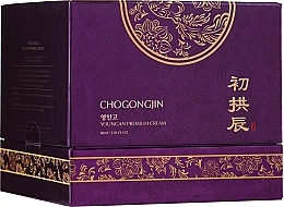 Fragrances, Perfumes, Cosmetics Face Cream - Missha Chogongjin Youngan Premium Cream