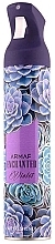 Armaf Enchanted Violet Air Freshener - Air Freshener — photo N4