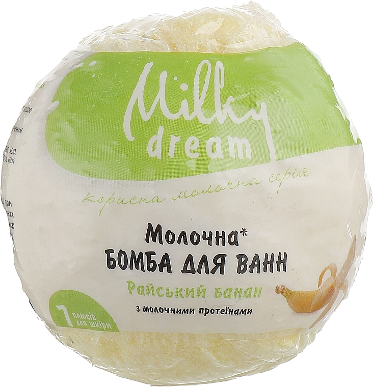 Paradise Banana Bath Bomb with Milk Proteins - Milky Dream — photo N1