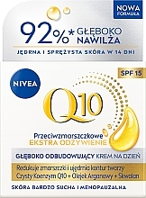 Fragrances, Perfumes, Cosmetics Anti-Wrinkle Day Cream for Dry Skin - Nivea Visage Q10 Power Extra SPF 15