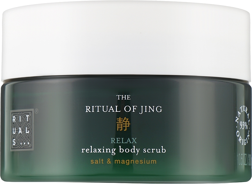 Body Scrub - Rituals The Ritual of Jing Body Scrub — photo N1