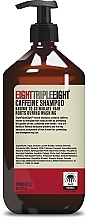 Caffeine Shampoo - EightTripleEight Caffeine Shampoo — photo N1