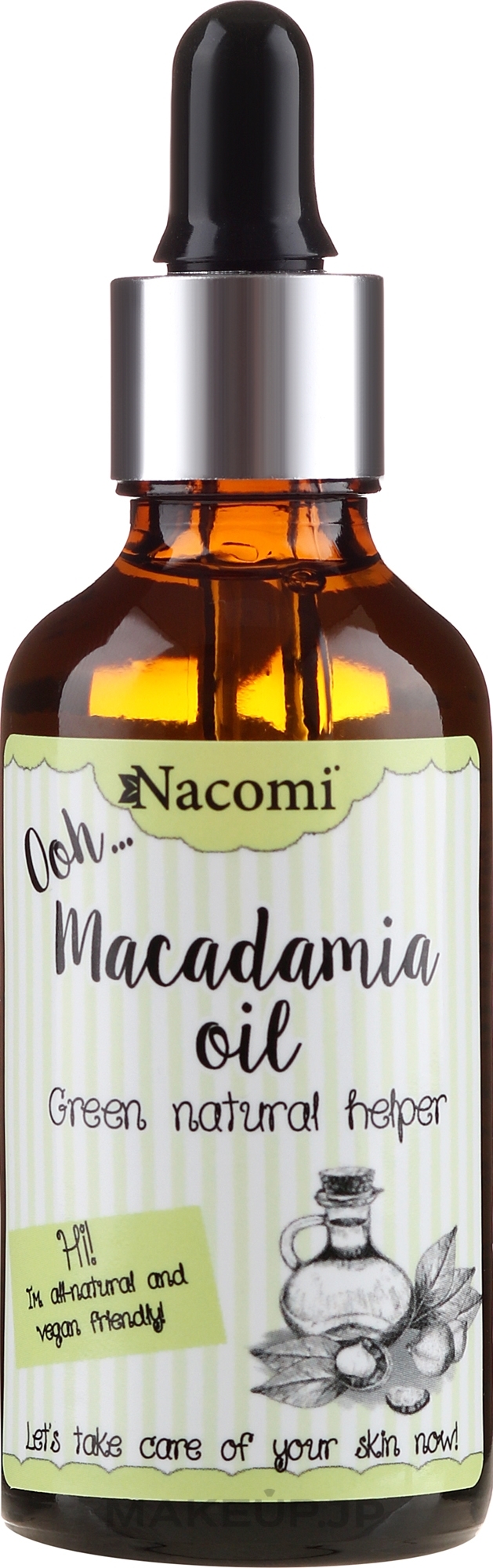 Macadamia Oil with Pipette - Nacomi Macadamia Oil — photo 50 ml