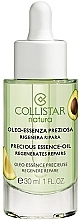 Fragrances, Perfumes, Cosmetics Face Essence - Collistar Natura Precious Essence Oil Regenerates Repairs