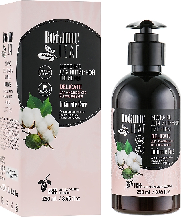 Daily Intimate Wash Milk - Botanic Leaf Sensetive Intimate Milk — photo N6