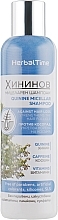 Quinine Micellar Shampoo - Herbal Time Anti Loss Micellar Shampoo — photo N2