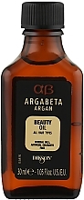 Fragrances, Perfumes, Cosmetics Hair Oil - Dikson Argabeta Oil Argan Oil