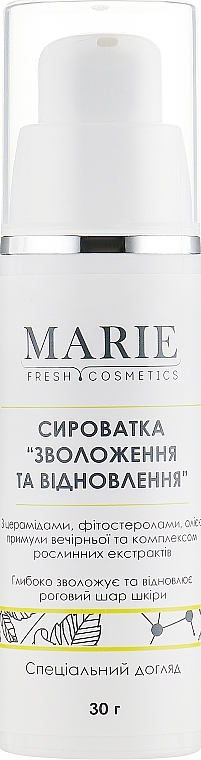 Face Serum 'Moisturizing and Regenerating' - Marie Fresh Cosmetics — photo N18