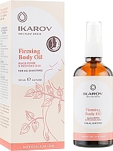 Fragrances, Perfumes, Cosmetics Firming Black Pepper & Patchouli Body Oil - Ikarov