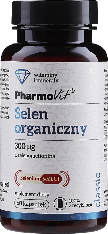 Selenium Dietary Supplement, 300mg - PharmoVit Selen — photo N1