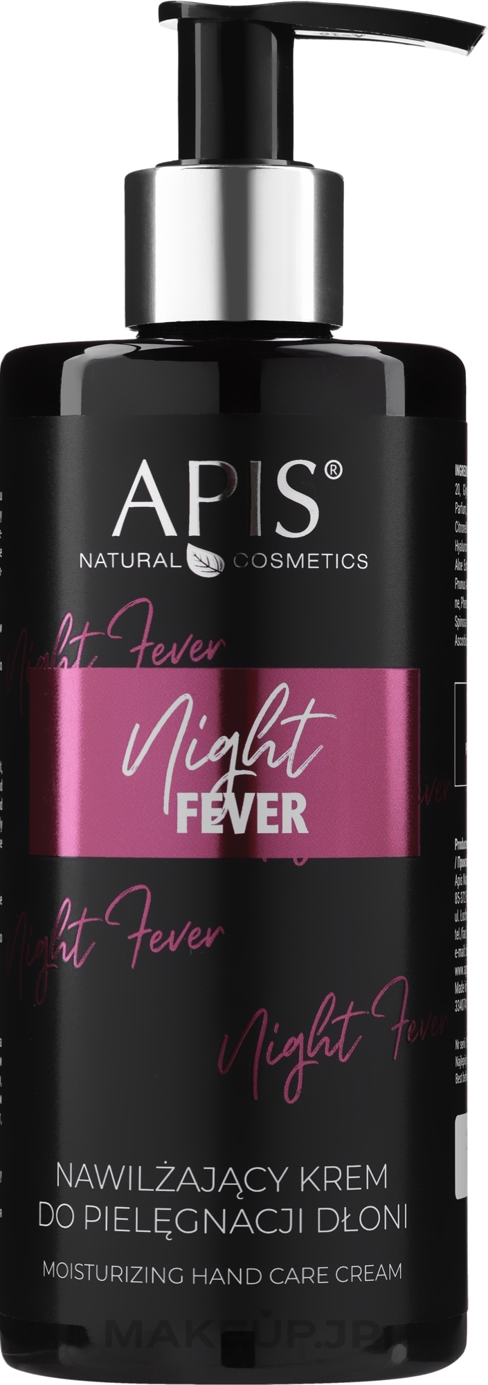 Moisturizing Hand Cream - APIS Professional Night Fever Hand Cream — photo 300 ml