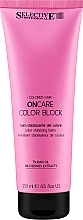 Colour Protection Conditioner - Selective Professional OnCare Color Block Balm — photo N1