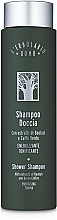 Baobab Shampoo & Shower Gel - L'erbolario Uomo Baobab Shampoo Doccia — photo N2