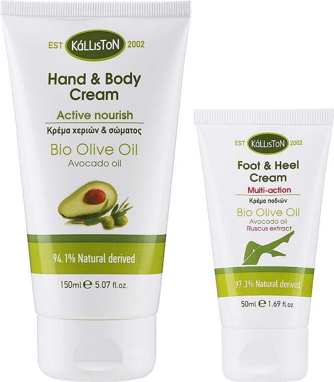 Set, Avocado Oil Cream - Kalliston Gift Box — photo N3