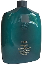 Moisturising Conditioner for Unruly Hair - Oribe Conditioner For Moisture & Control — photo N72
