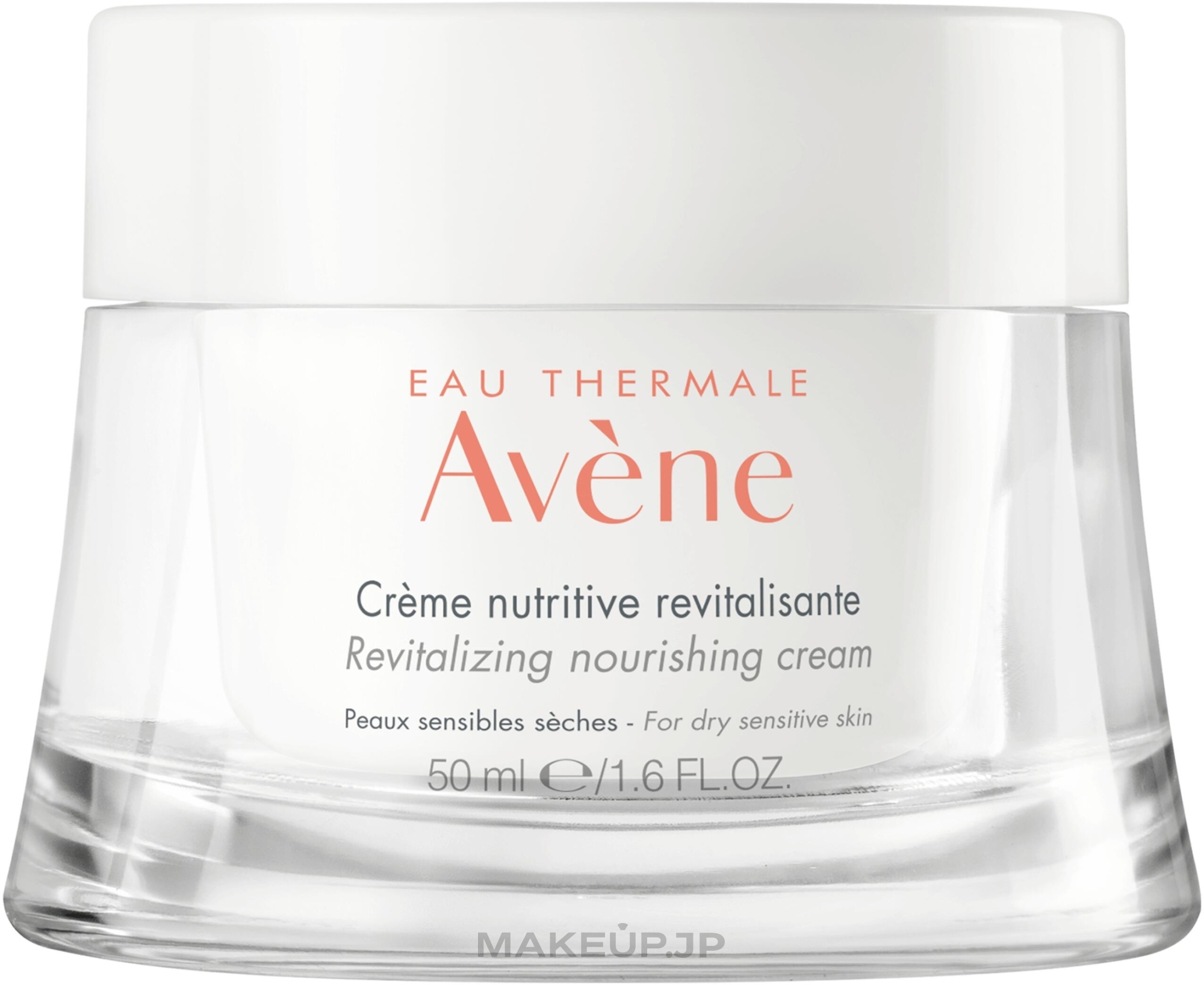 Revitalizing Nourishing Face Cream - Avene Eau Thermale Revitalizing Nourishing Cream — photo 50 ml