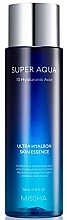Fragrances, Perfumes, Cosmetics Moisturizing Face Essence - Missha Super Aqua Ultra Hyalron Skin Essence