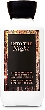 Bath And Body Works Into The Night Body Lotion - Body Lotion — photo N5