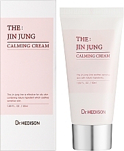 Soothing Face Cream for Oily Skin - Dr.Hedison Jin Jung Calming Cream — photo N2
