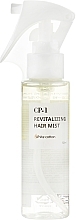 Fragrances, Perfumes, Cosmetics Revitalizing Hair Mist - Esthetic House CP-1 Revitalizing Hair Mist White Cotton