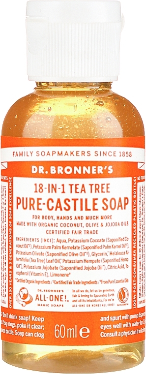 Liquid Soap "Tea Tree" - Dr. Bronner’s 18-in-1 Pure Castile Soap Tea Tree — photo N9