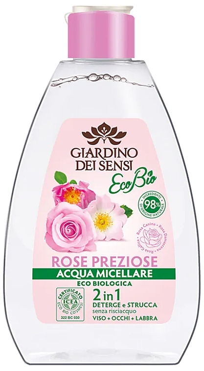 GIFT! Rose Micellar Water - Giardino Dei Sensi Rose Micellar Water — photo N3