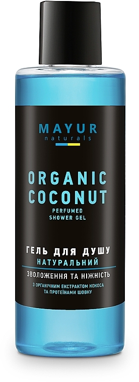 Natural Shower Gel 'Coconut' - Mayur — photo N1