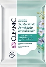 Fragrances, Perfumes, Cosmetics Makeup Remover Wipes for Combination and Normal Skin - Cleanic 