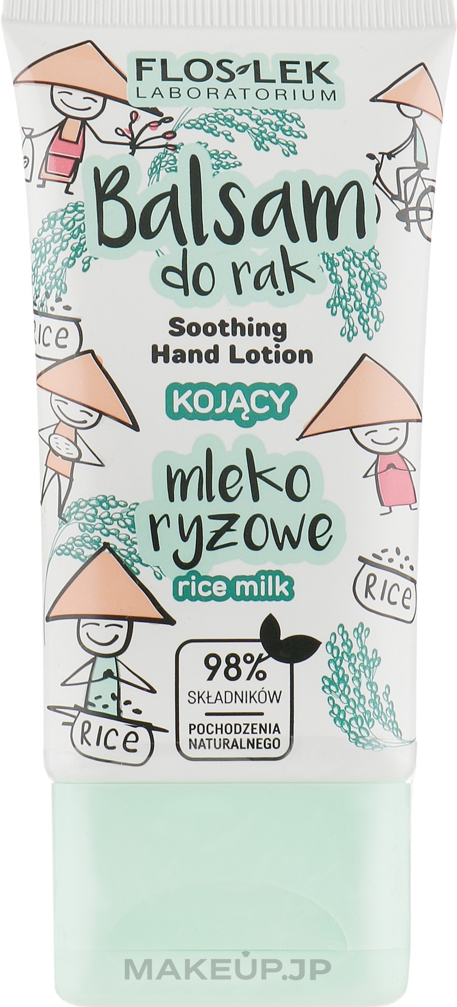 Soothing Rice Milk Hand Lotion - Floslek Soothing Hand Lotion Rice Milk — photo 40 ml