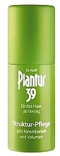 Fragrances, Perfumes, Cosmetics Strengthening Hair Cream - Plantur Fur Das Haar ab Vierzing