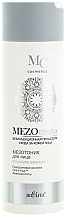 Fragrances, Perfumes, Cosmetics Facial Mezo Tonic 'Optimal Hydration' - Bielita MEZO complex