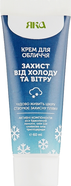 Cold & Wind Protection Facial Cream - Jaka — photo N7