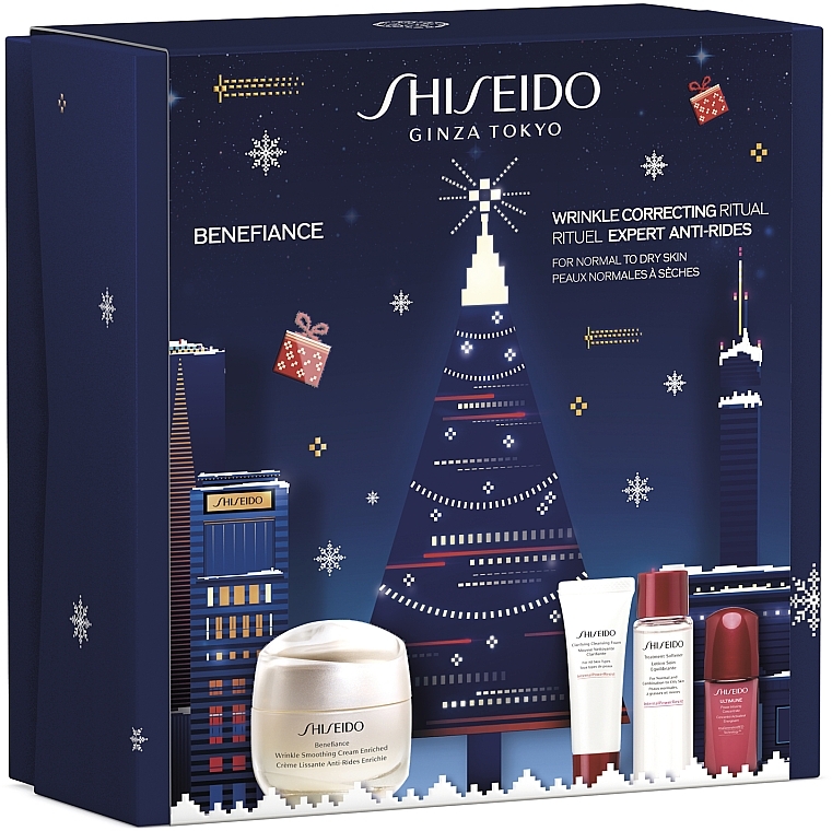 Set - Shiseido Benefiance Enriched Holiday Kit (f/cr/50ml + clean/foam/15ml + f/lot/30ml + f/conc/10ml) — photo N1