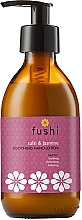 Fragrances, Perfumes, Cosmetics Soothing Hand Lotion - Fushi Soothing Tulsi & Jasmine Hand Lotion