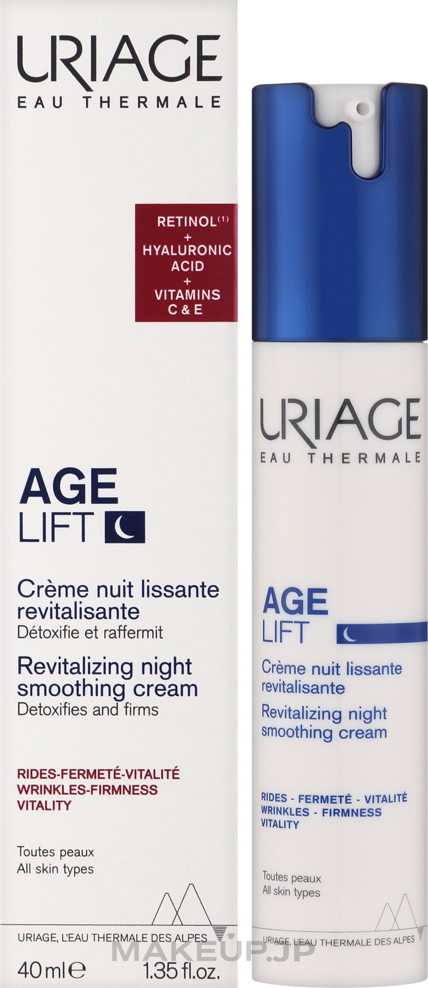 Revitalizing & Smoothing Night Cream - Uriage Age Lift Revitalizing Night Smoothing Cream — photo 40 ml