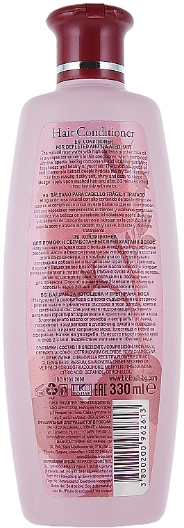 Rose Water Hair Conditioner - BioFresh Rose of Bulgaria Hair Conditioner — photo N2