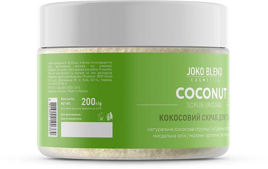 Coconut Body Scrub - Joko Blend Coconut Original Scrub — photo N22