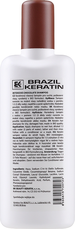 Damaged Hair Shampoo - Brazil Keratin Intensive Repair Chocolate Shampoo — photo N2