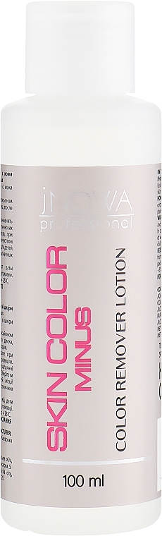 Color Remover Lotion - jNOWA Professional Skin Color Minus — photo N5