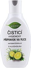 Antibacterial Hand Gel - Bione Cosmetics — photo N5