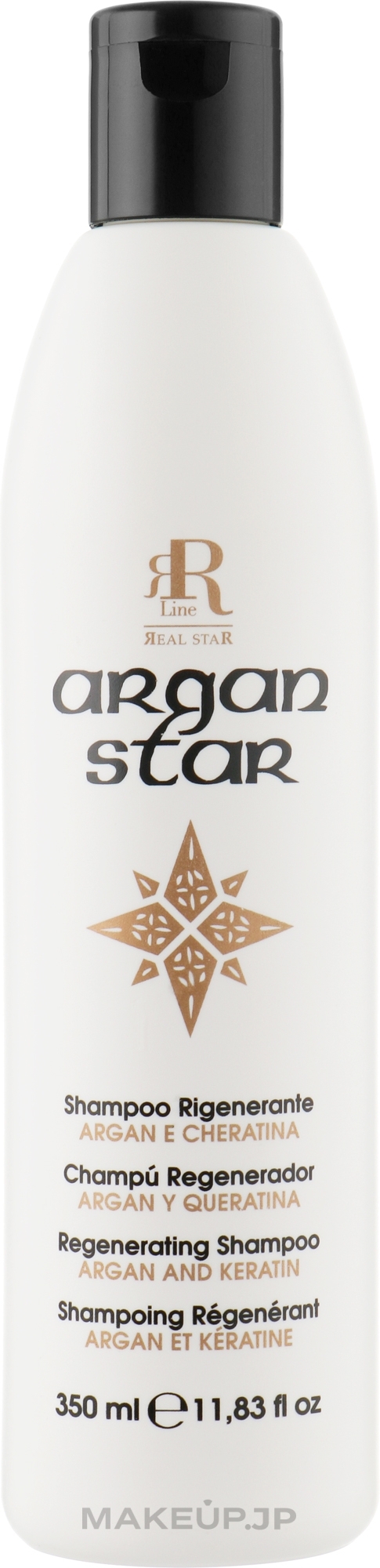 Restructuring Shampoo with Argan Oil & Keratin - RR Line Argan Star Shampoo — photo 350 ml
