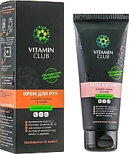 Fragrances, Perfumes, Cosmetics Coconut & Olive Oils Hand Cream - VitaminClub