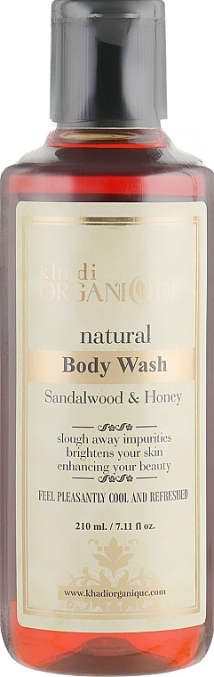 Natural Ayurvedic Shower Gel "Sandal & Honey" - Khadi Organique Sandalwood & Honey Body Wash — photo N1