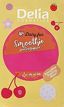 GIFT! Peeling Smoothie Body Wash - Delia Dairy Fun Peeling Smoothie Body Wash Raspberry (sample) — photo N2