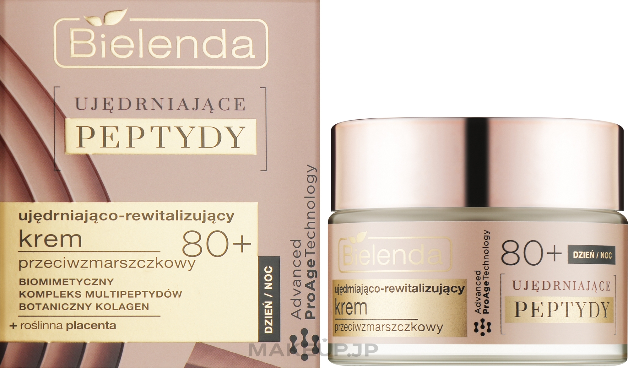 Firming & Repairing Anti-Wrinkle Day & Night Cream 80+ - Bielenda Firming Peptides Advanced ProAge Technology — photo 50 ml