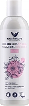 Rosehip Conditioner - Cosnature Moisturising Conditioner — photo N1